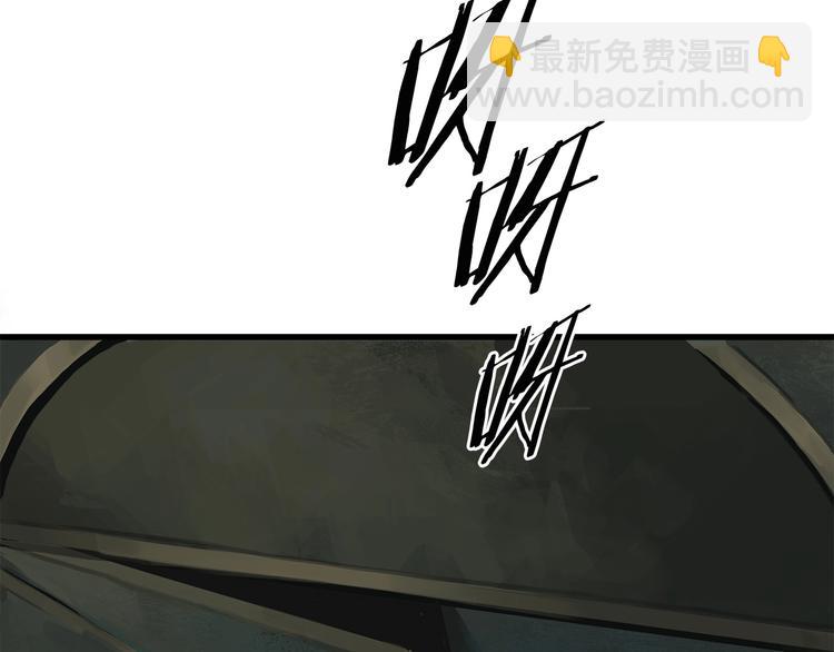 第9话 杀机59