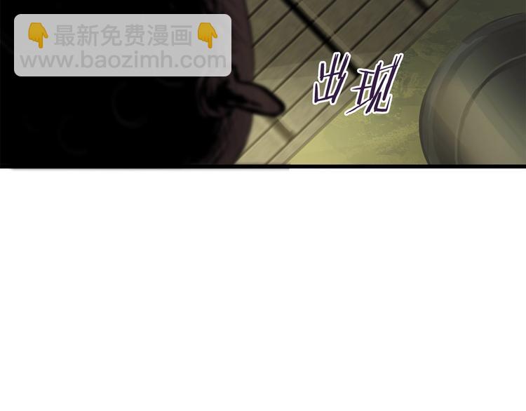 第9话 杀机72