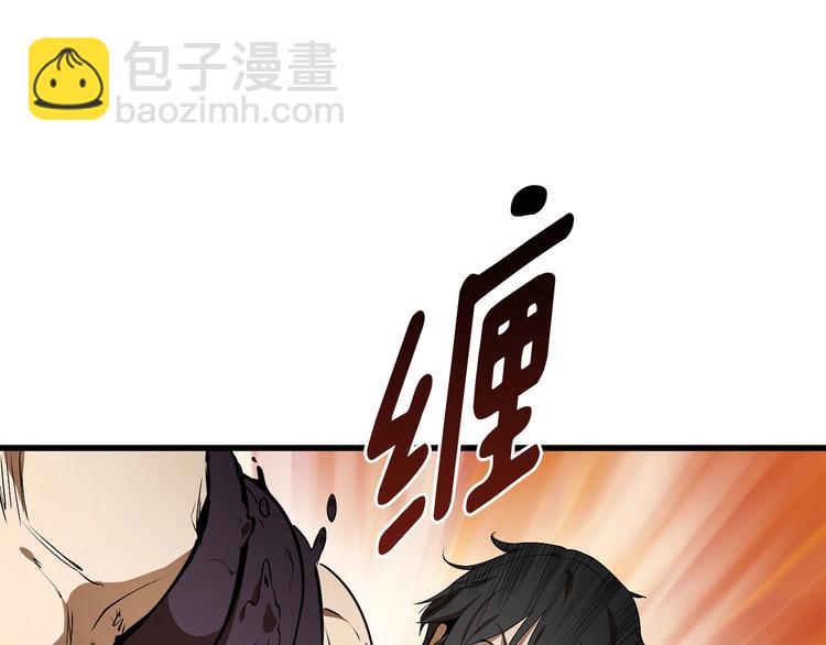 第9话 杀机76