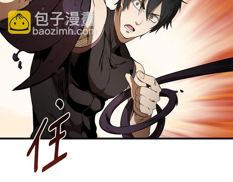 第9话 杀机77