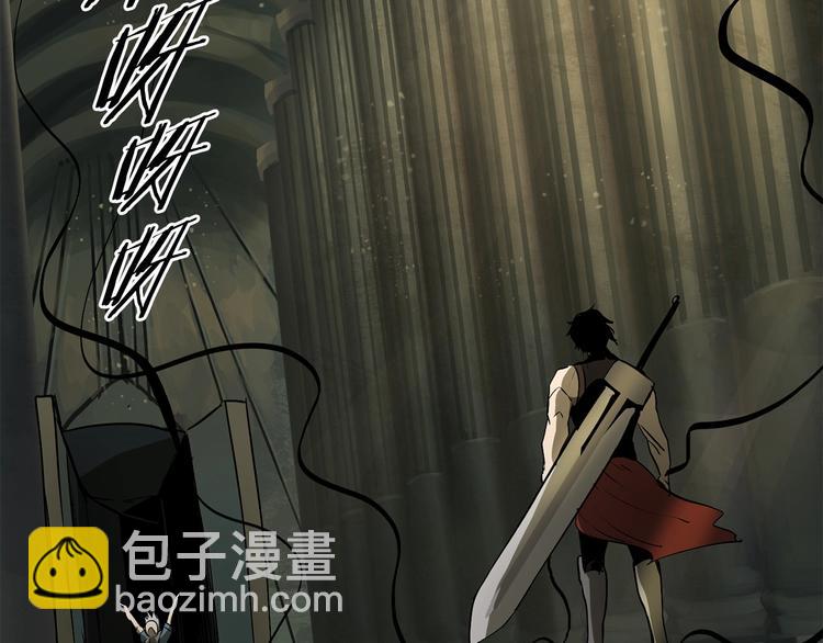 第9话 杀机90