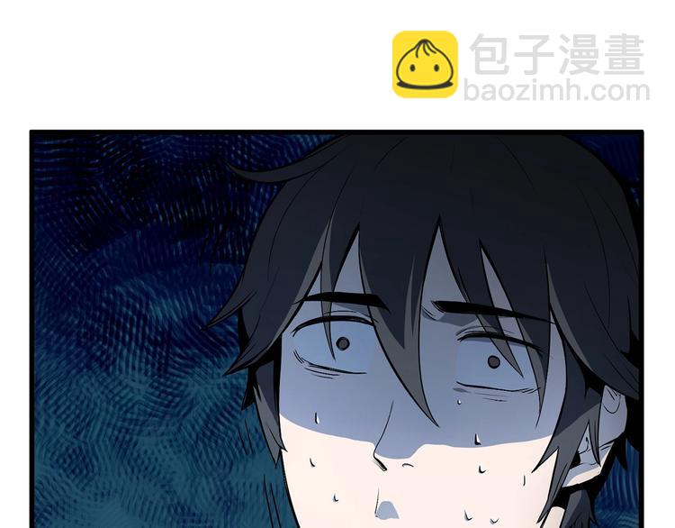 第9话 杀机95