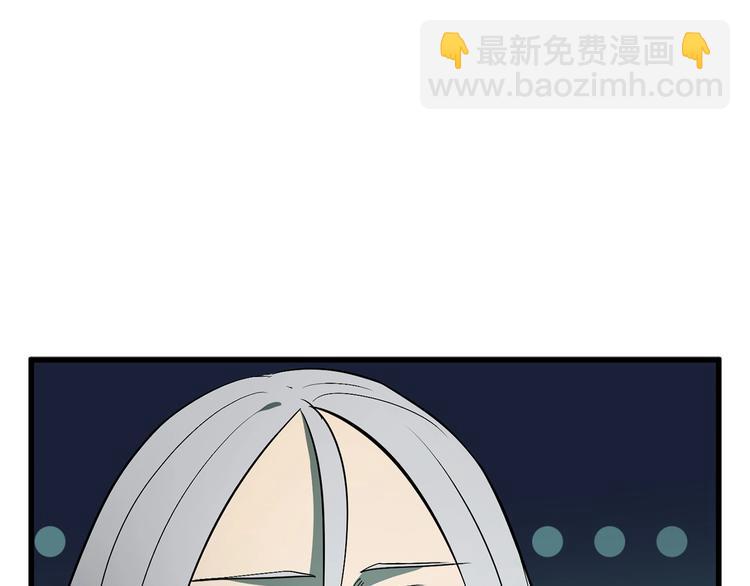 第9话 杀机98