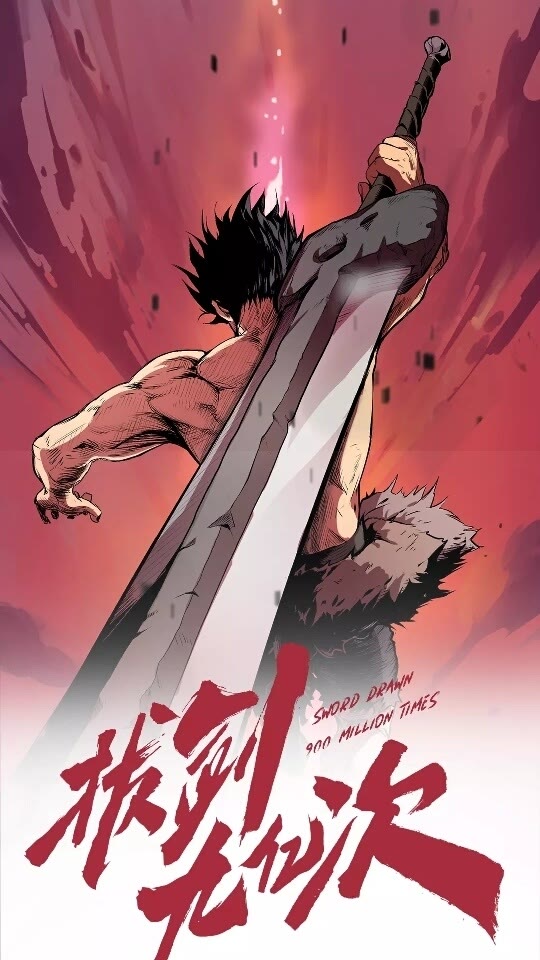 第13话 不辞而别0
