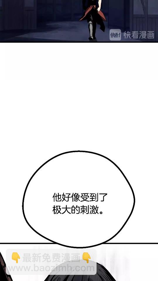 第13话 不辞而别24