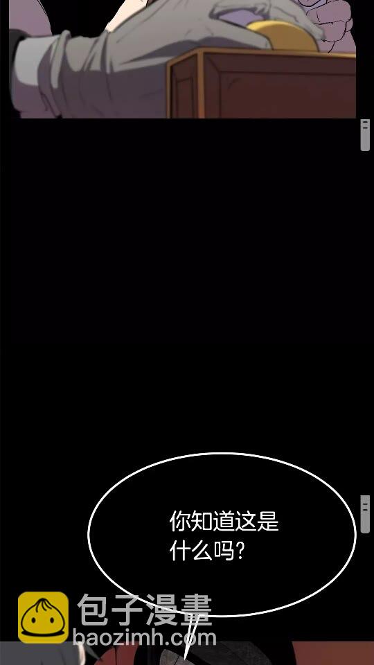 第13话 不辞而别26