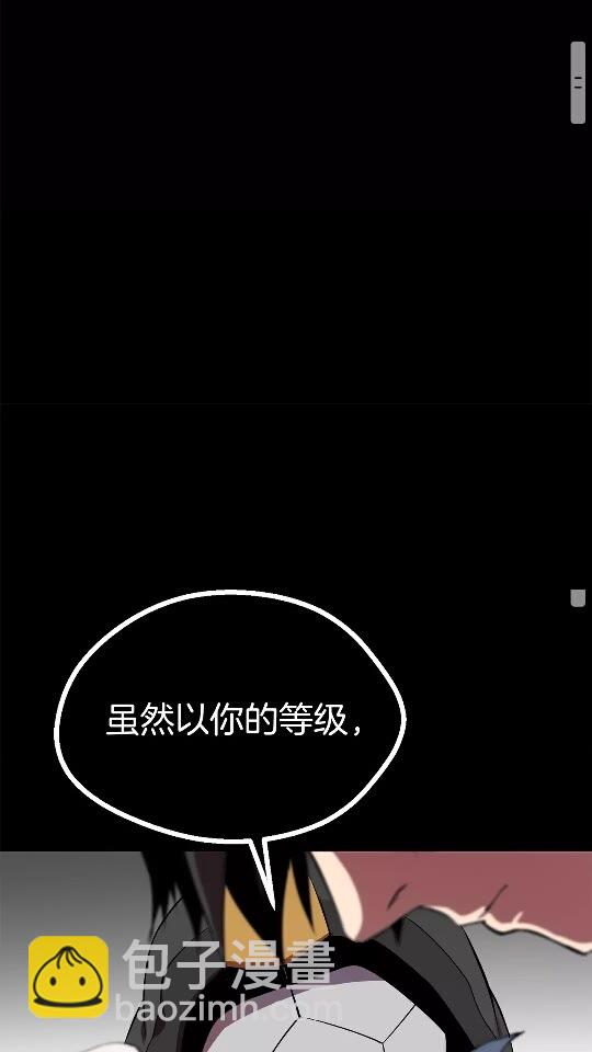第13话 不辞而别35