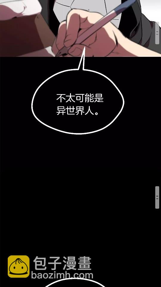 第13话 不辞而别36