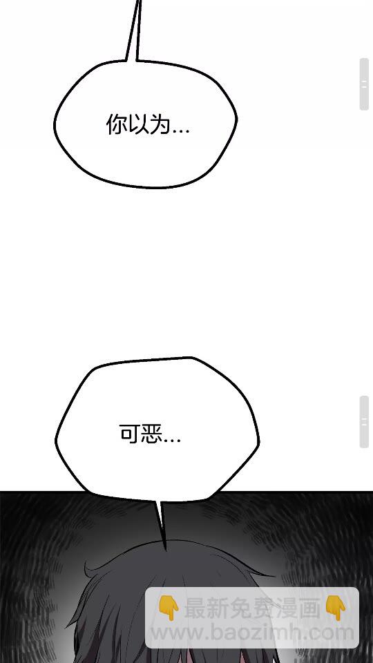 第13话 不辞而别43