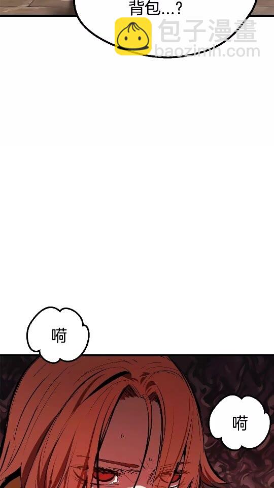 第13话 不辞而别6