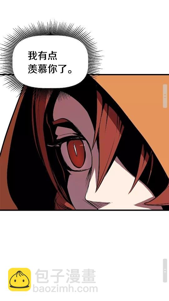 第13话 不辞而别61