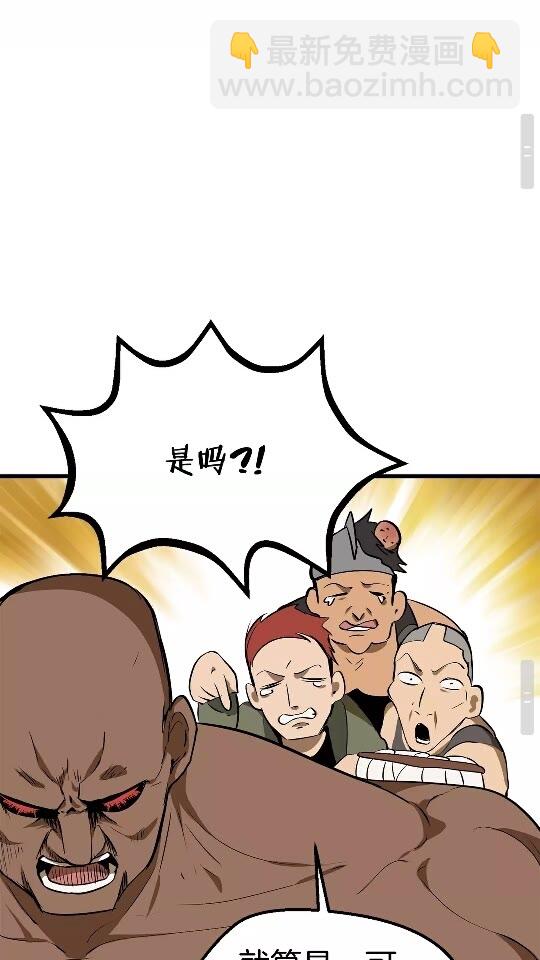 第13话 不辞而别71