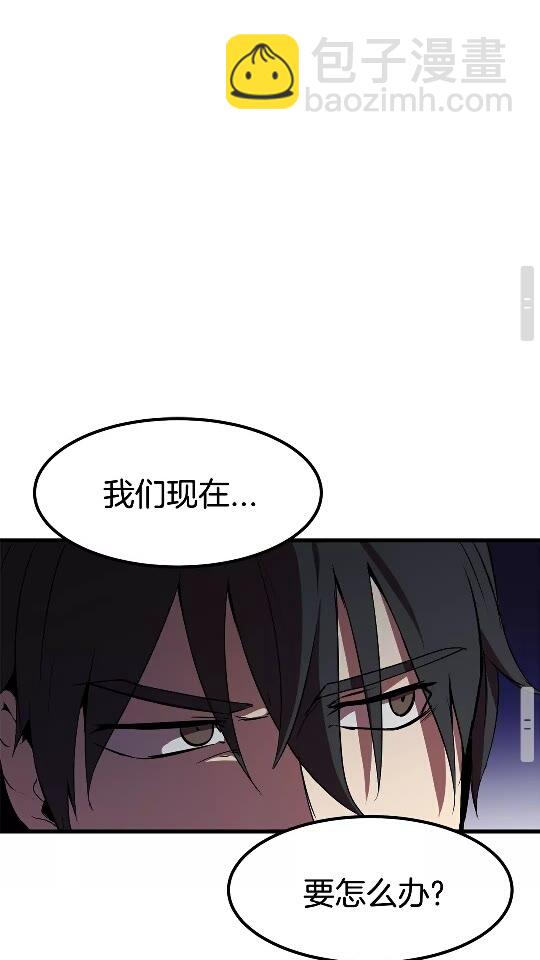 第13话 不辞而别81