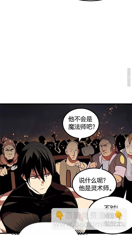 第13话 不辞而别82