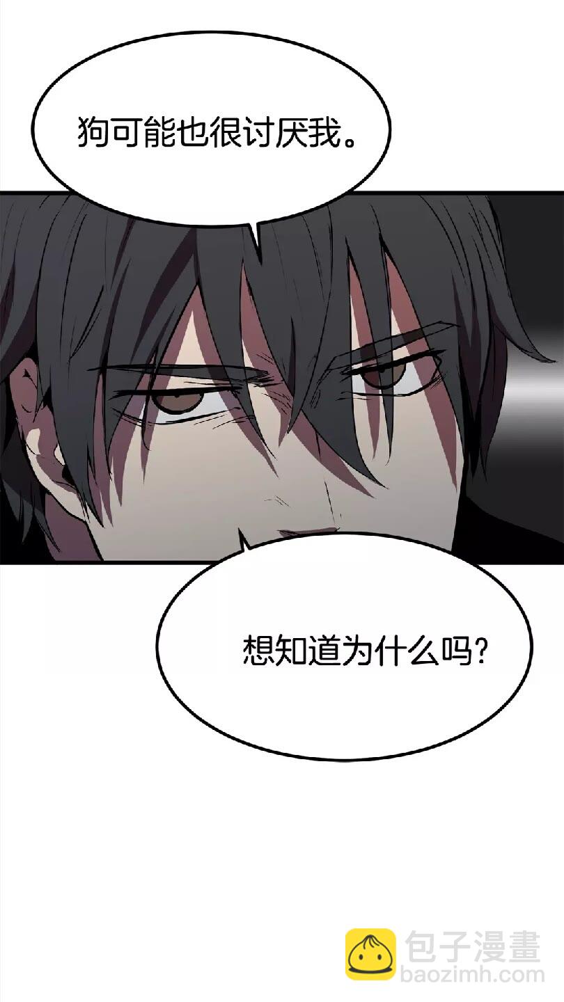 第13话 不辞而别88