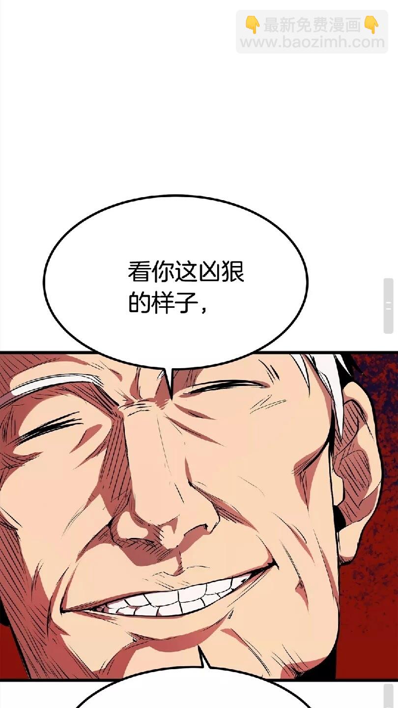 第13话 不辞而别89