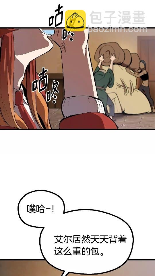 第13话 不辞而别9