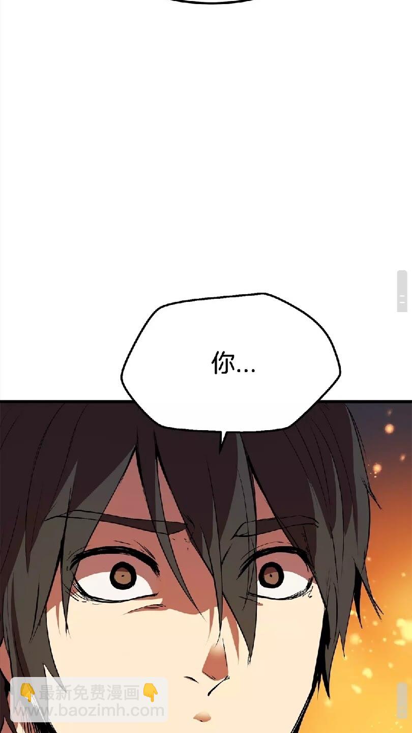 第13话 不辞而别93