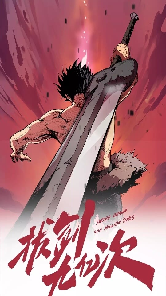 第14话 不速之客0
