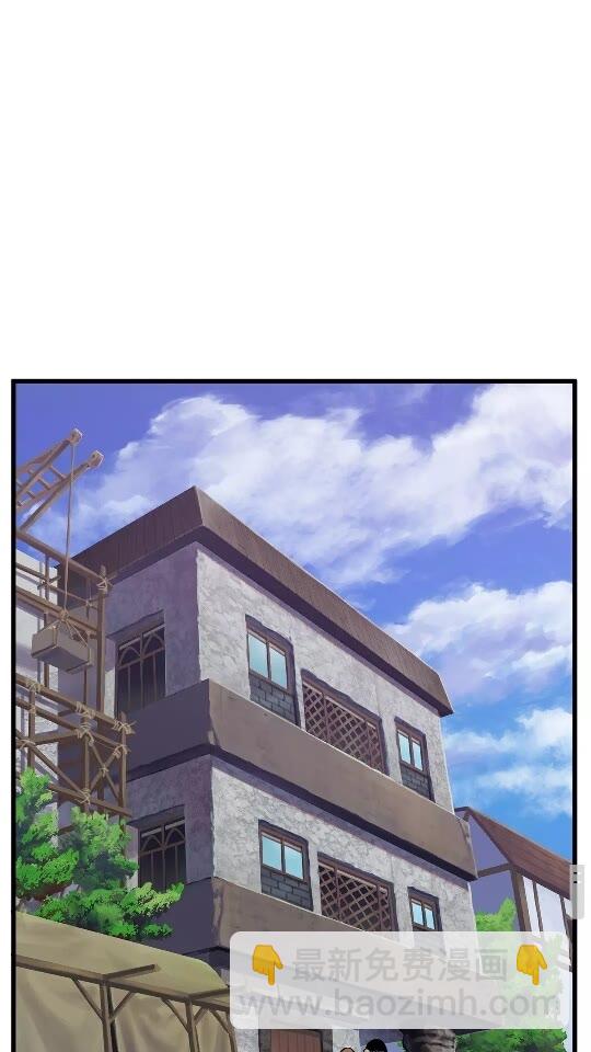 第14话 不速之客27