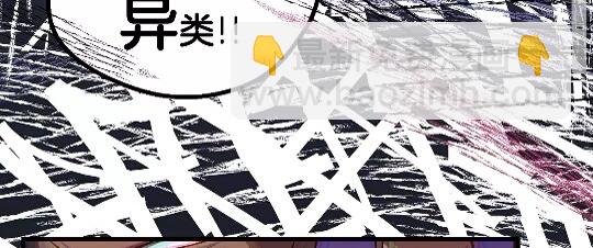 第14话 不速之客42