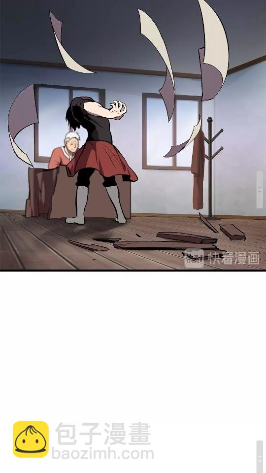 第14话 不速之客75