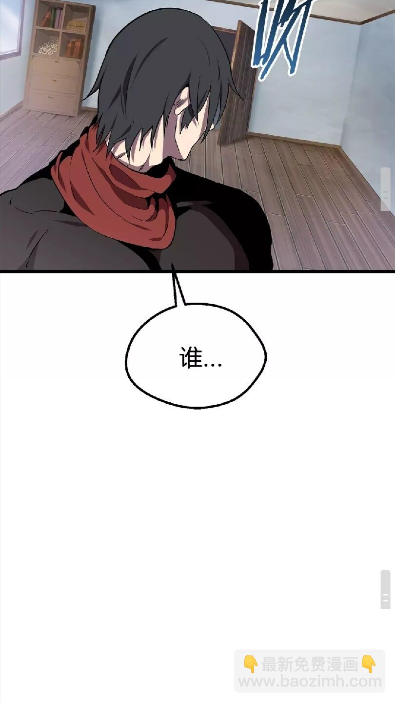 第14话 不速之客94