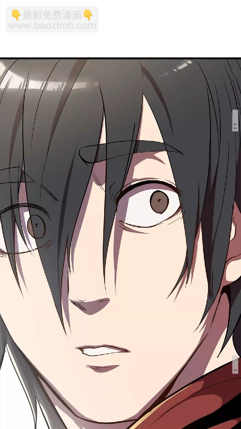 第14话 不速之客95