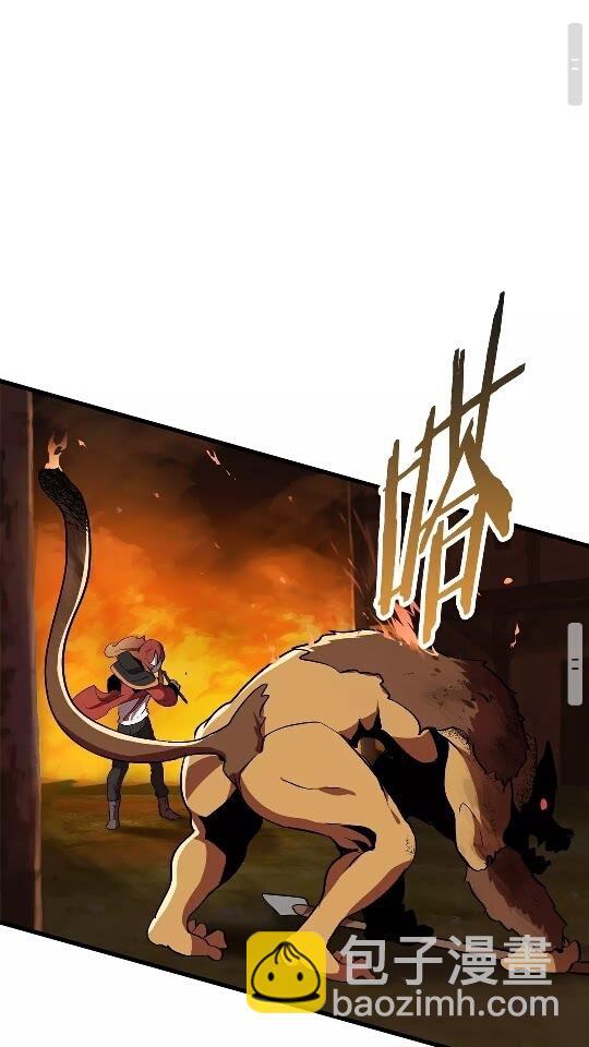 第16话 地下城之疑57