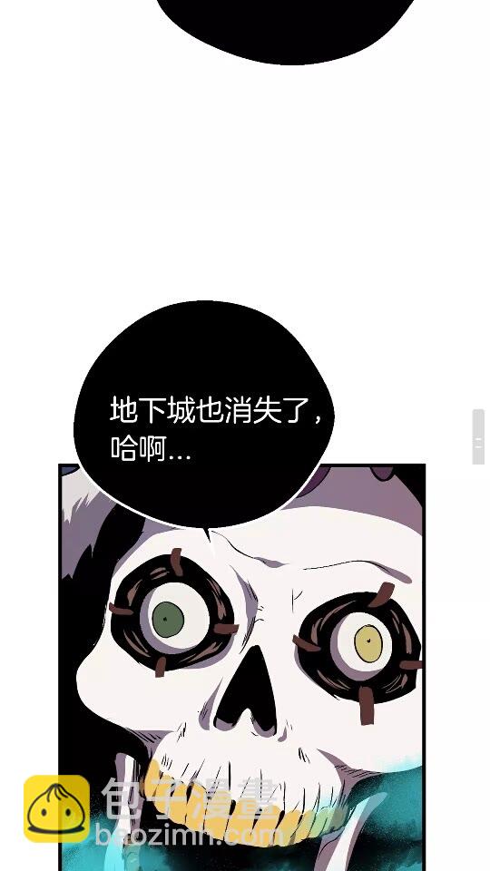第17话 强敌106