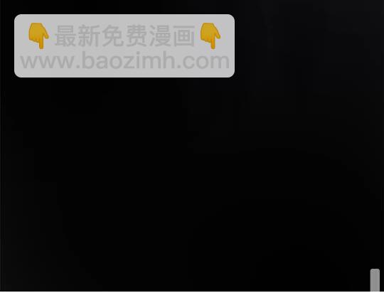 第17话 强敌110