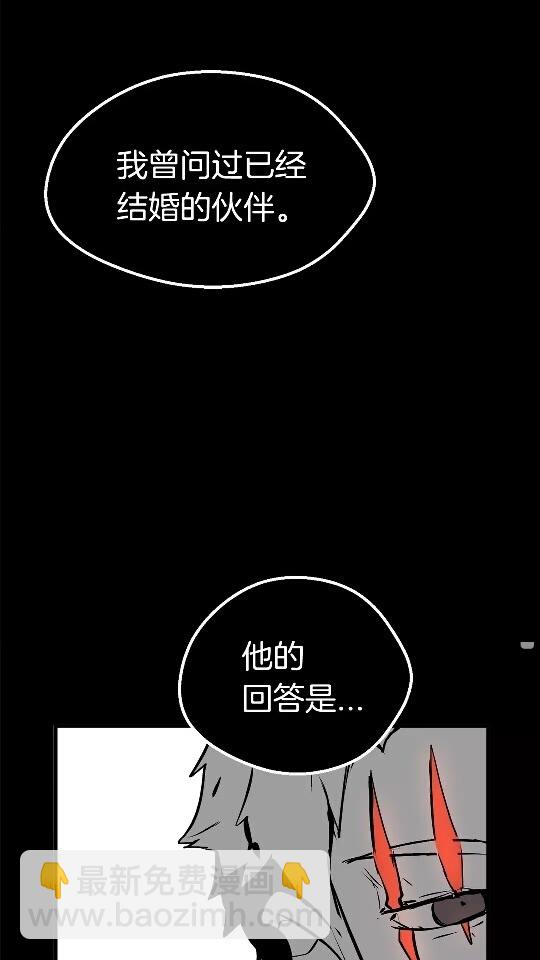 第17话 强敌24