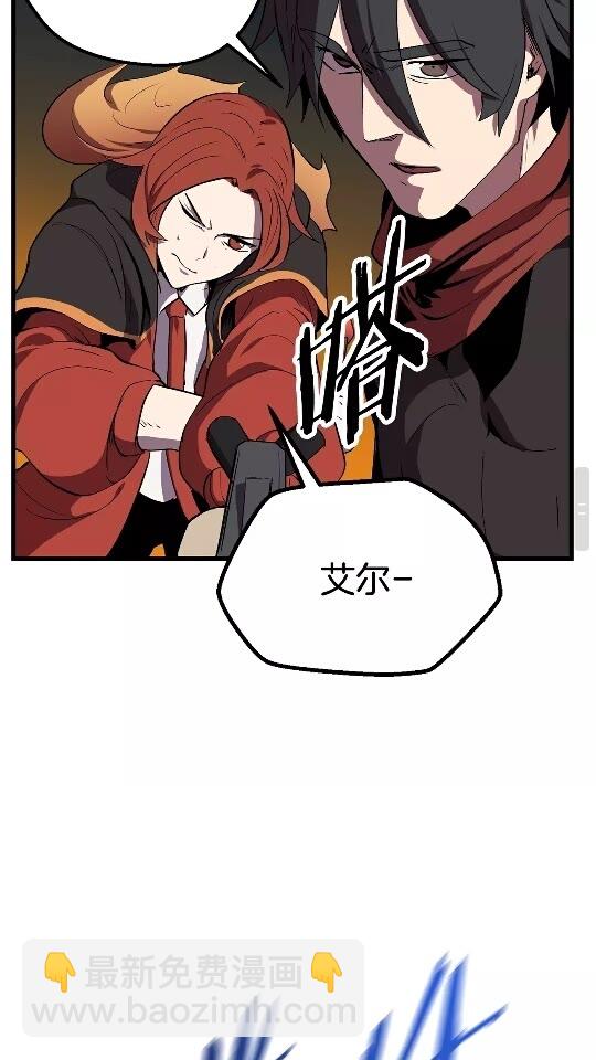 第17话 强敌36