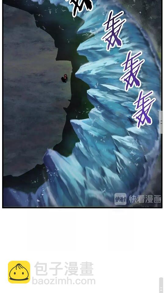 第17话 强敌55