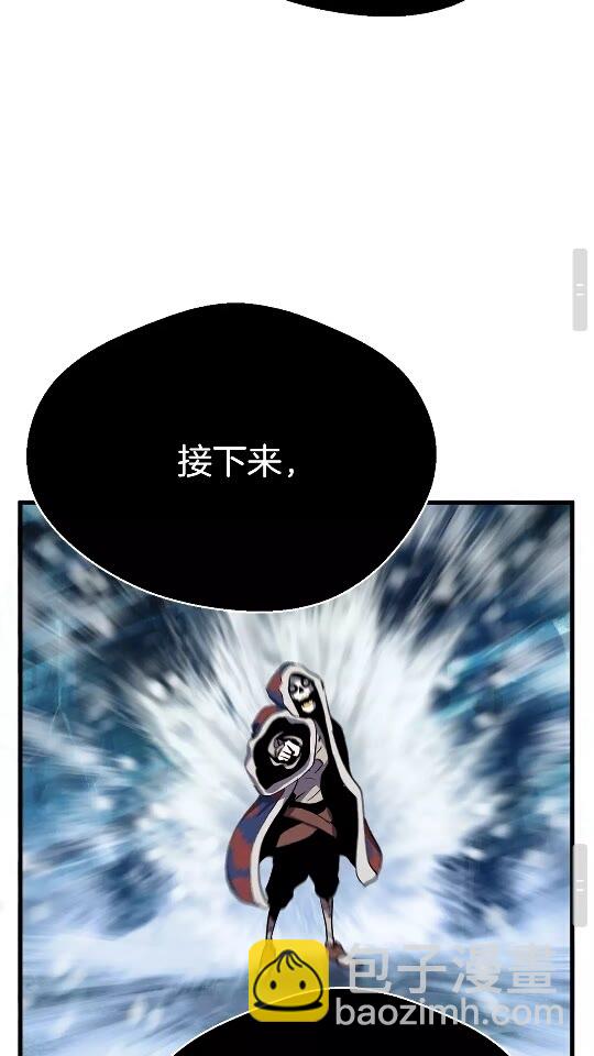 第17话 强敌64