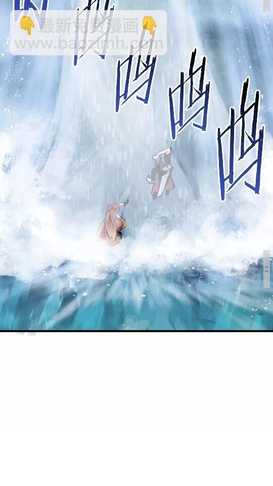 第17话 强敌66