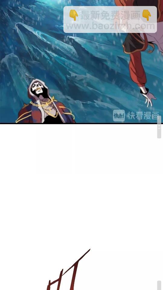 第17话 强敌93