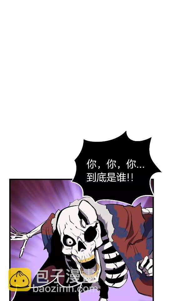 第20话 凶兽11