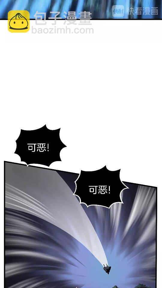 第20话 凶兽18