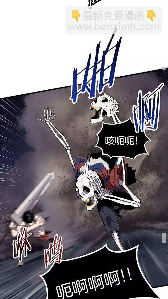 第20话 凶兽25