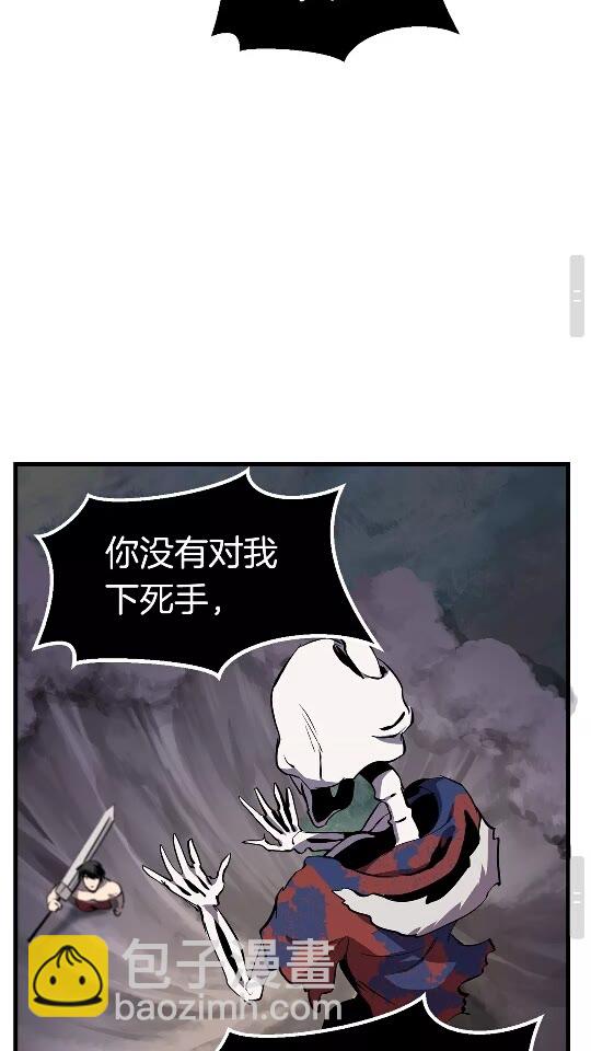第20话 凶兽40