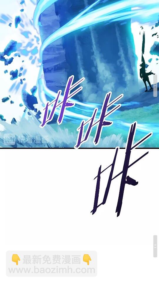第20话 凶兽75