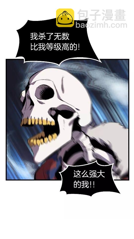 第21话 另一个世界12