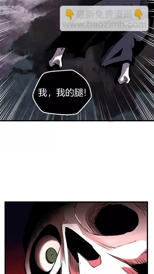 第21话 另一个世界15