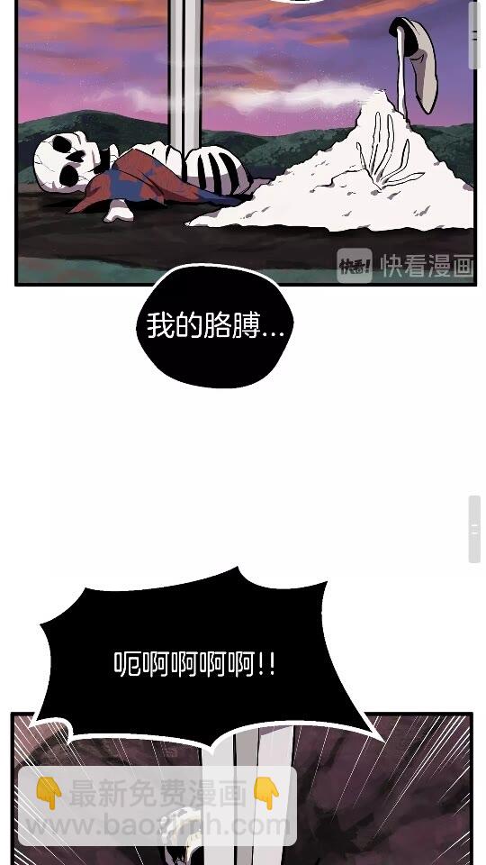 第21话 另一个世界33
