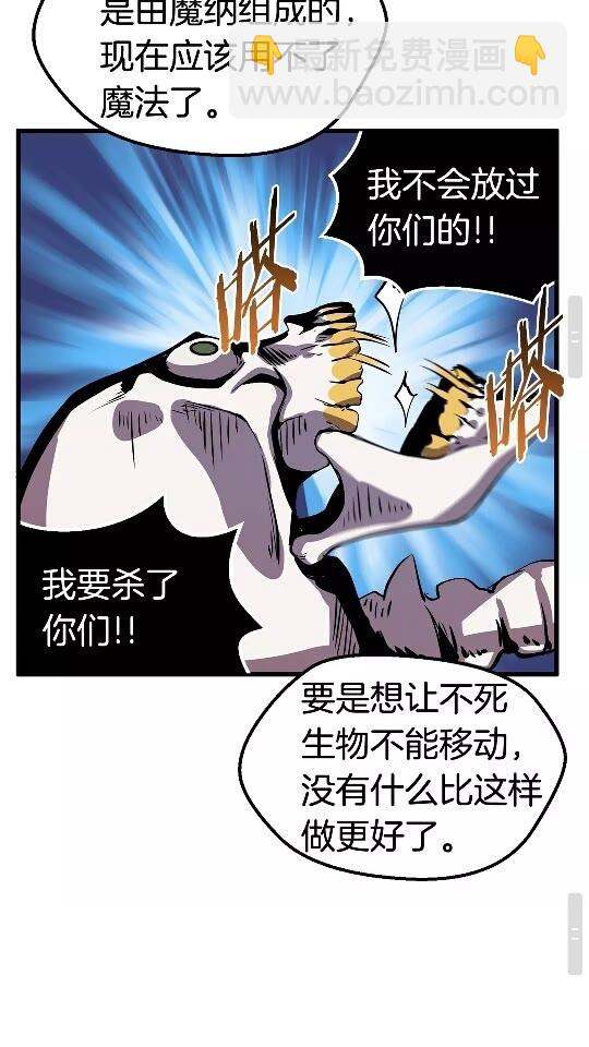 第21话 另一个世界35