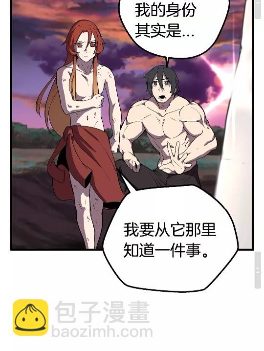 第21话 另一个世界41