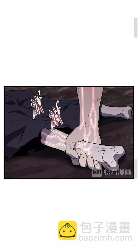 第21话 另一个世界43