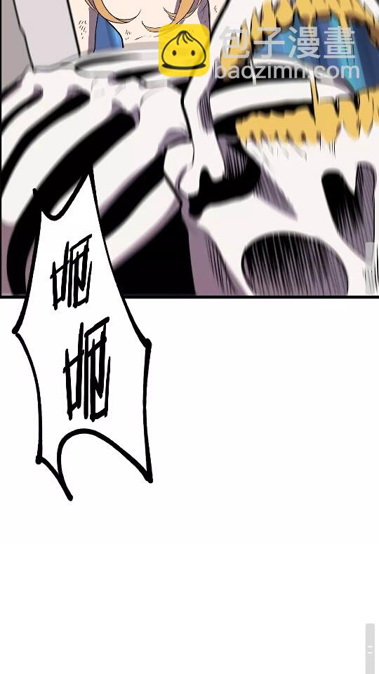 第21话 另一个世界45