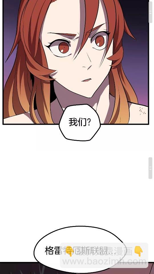 第21话 另一个世界59
